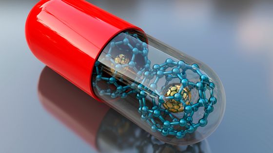 Nanotechnologies